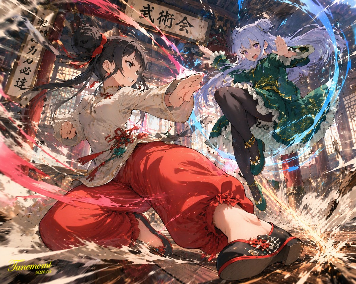 GPT Image 2 | 动漫武术对决场景