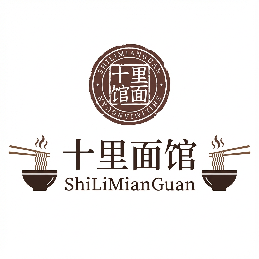 品牌设计 logo+门店
