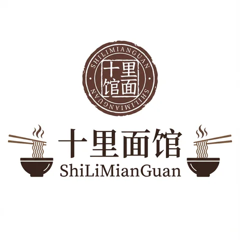 品牌设计 logo+门店