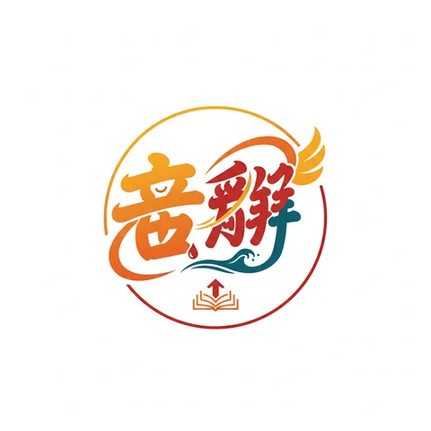 品牌视觉形象设计